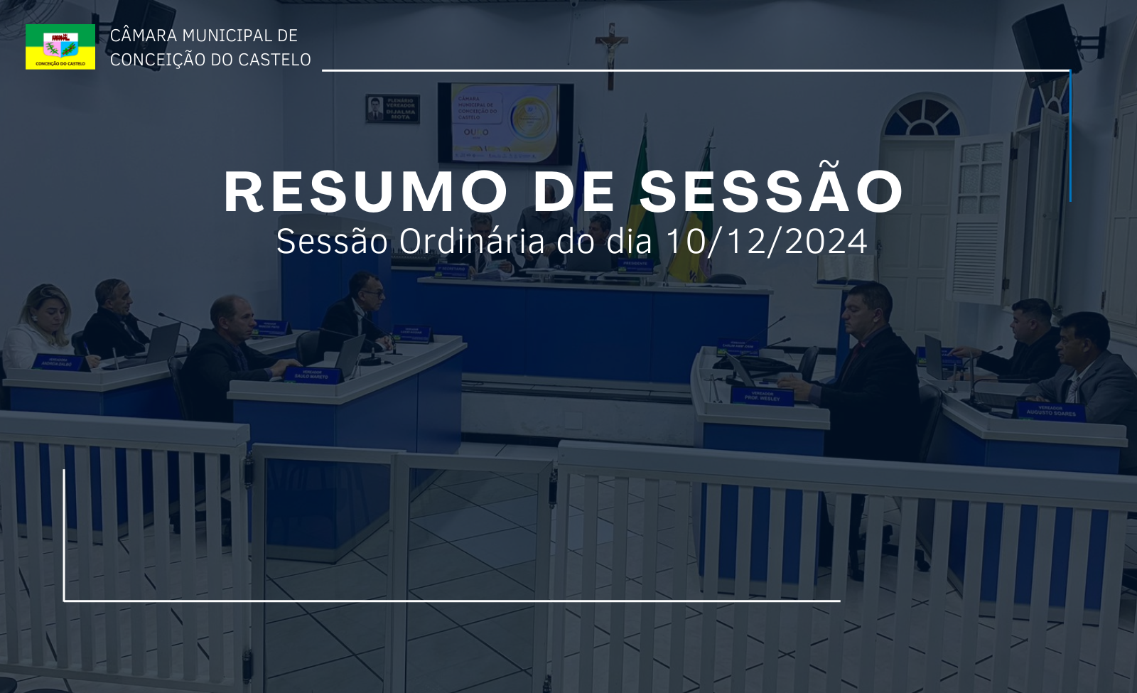 Resumo da 2ª Sessão Ordinária do mês de dezembro de 2024